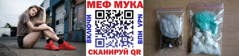 Магазины продажи наркотиков Североморск Cocaine  МЕТАДОН  Бошки Шишки 