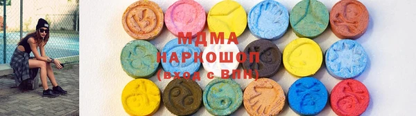 твердый Няндома