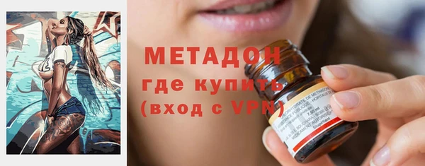 твердый Няндома