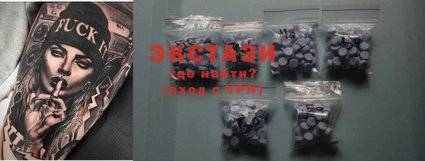 дживик Нязепетровск