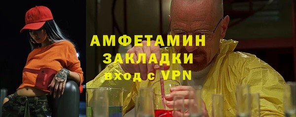 твердый Няндома
