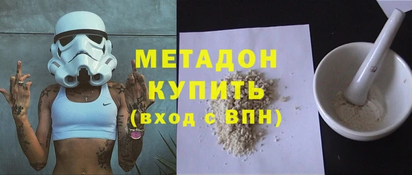 дживик Нязепетровск