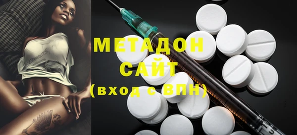 дживик Нязепетровск