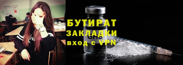 a pvp Нягань