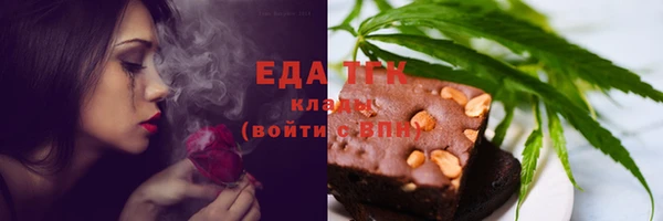 дживик Нязепетровск