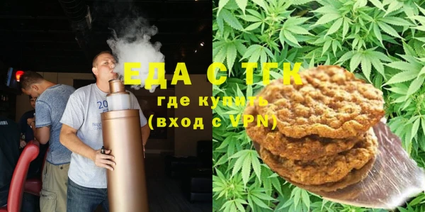 дживик Нязепетровск