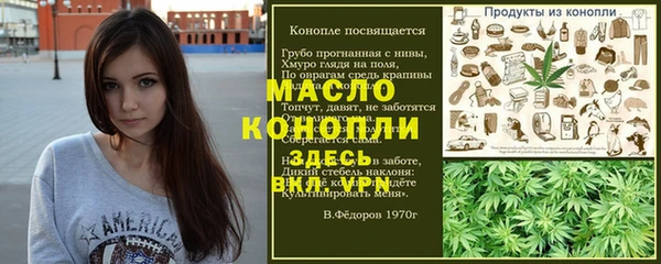 a pvp Нягань