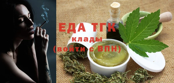 a pvp Нягань
