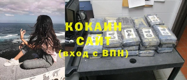 дживик Нязепетровск