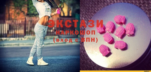 дживик Нязепетровск