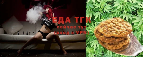 a pvp Нягань