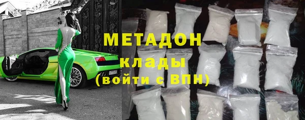 мдпв Новодвинск
