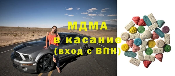 твердый Няндома
