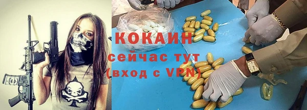 a pvp Нягань