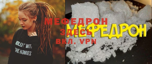 твердый Няндома
