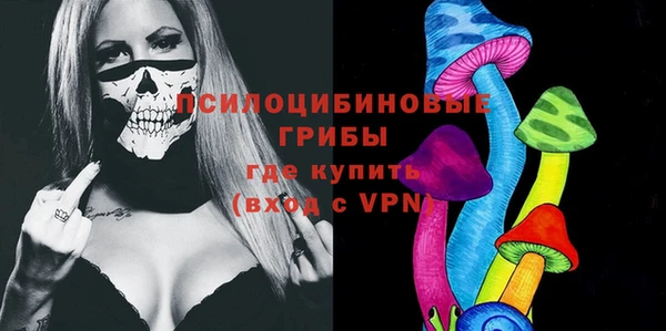 a pvp Нягань