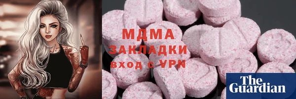 мяу мяу мука Семилуки