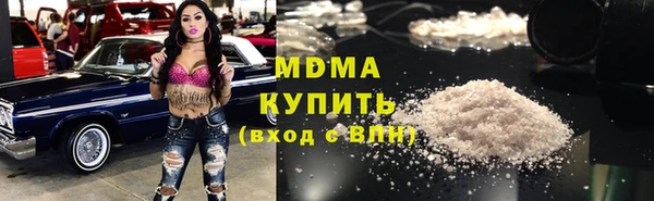 дживик Нязепетровск