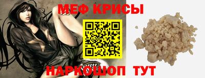Альфа ПВП Донецк