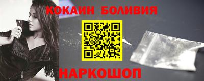Альфа ПВП Донецк