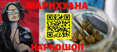 Альфа ПВП Донецк