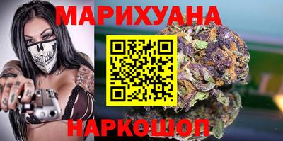 spice Дубна