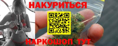 Альфа ПВП Донецк