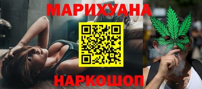 spice Дубна