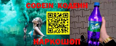 Альфа ПВП Донецк