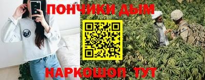 Альфа ПВП Донецк