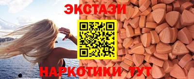 spice Дубна