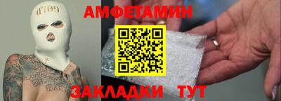 spice Дубна