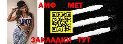 синтетический гашиш Донской