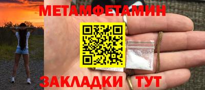 spice Дубна