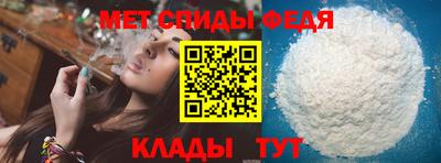 Альфа ПВП Донецк