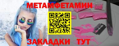 синтетический гашиш Донской