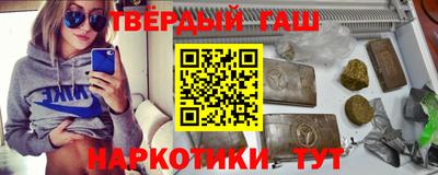Альфа ПВП Донецк