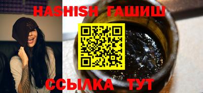 Альфа ПВП Донецк