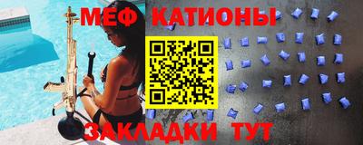 синтетический гашиш Донской
