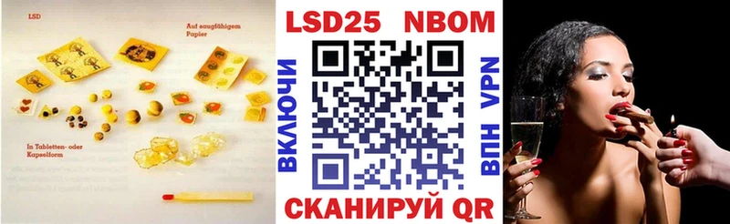 ЛСД экстази ecstasy  где найти наркотики  Североморск 